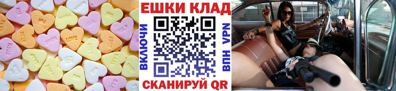 где найти   Челябинск  ЭКСТАЗИ Philipp Plein 