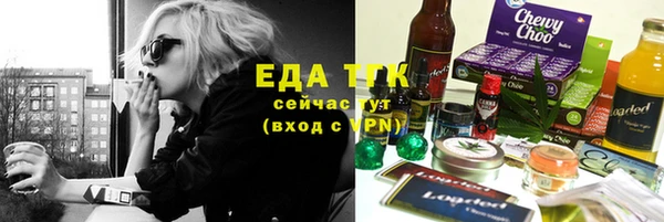 эйфоретик Алзамай