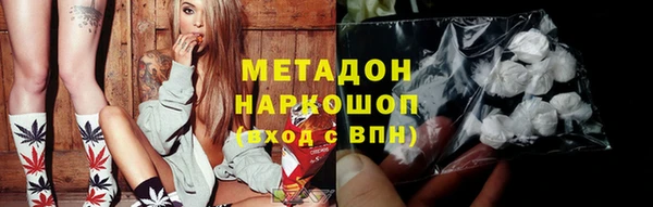 эйфоретик Алзамай