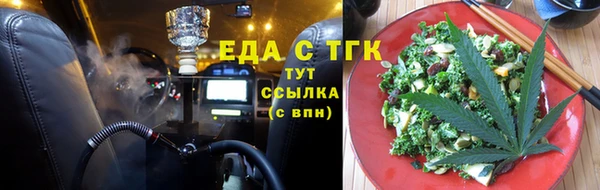 эйфоретик Алзамай