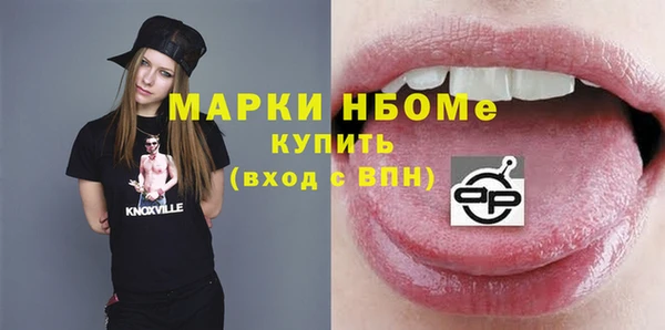 mix Абдулино