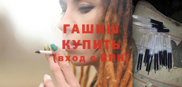 экстази Аркадак