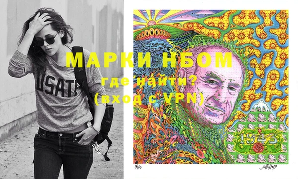тгк Арсеньев