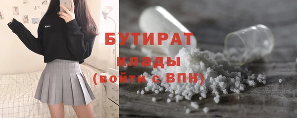эйфоретик Алзамай