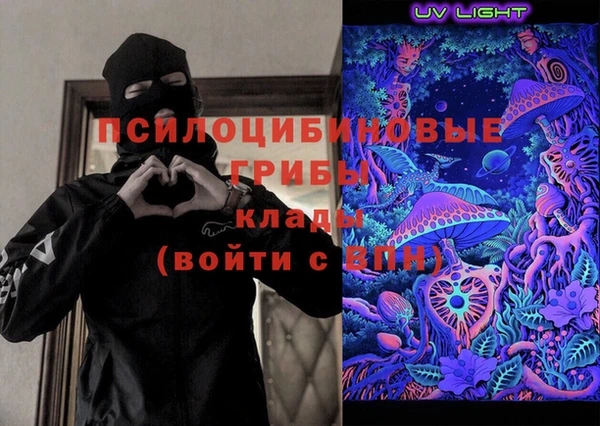 экстази Аркадак