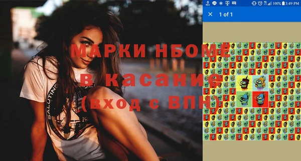 твердый Алексеевка