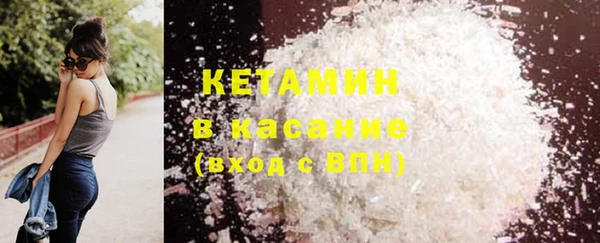 экстази Аркадак