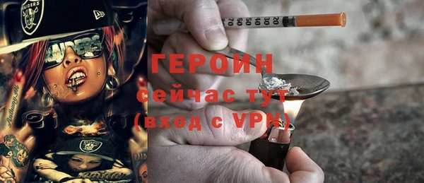 твердый Алексеевка