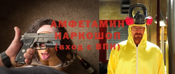 тгк Арсеньев