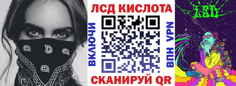 цены   Челябинск  Марки N-bome 1,5мг 